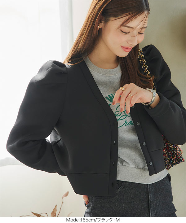 レディース バック タフタ カーディガン ダブルフェイスニットカーディガン レディース[品番