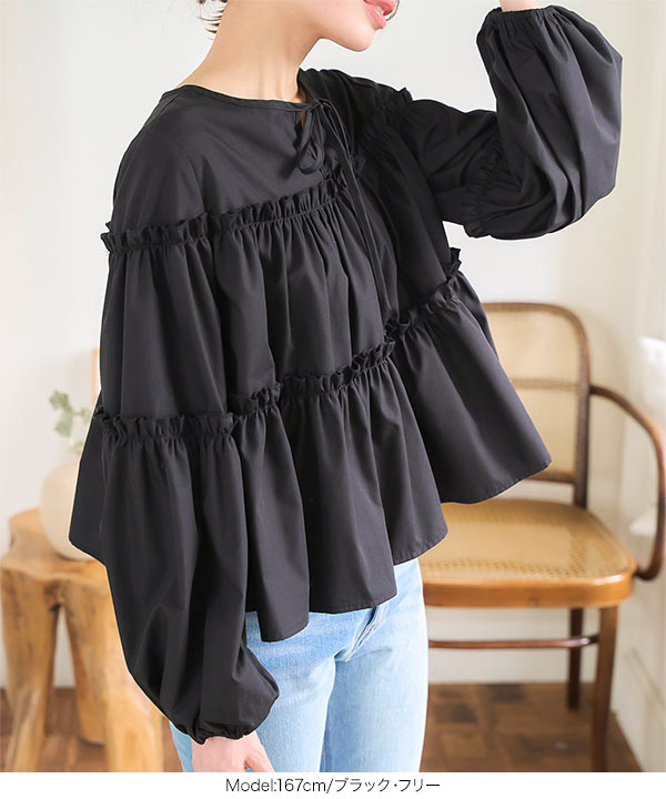 2wayフレアフリルブラウス [C7341] - レディースファッション通販 神戸