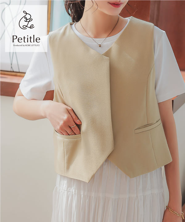 【あす楽対応】 プチレ / Petitle ] [C7363 フレアショートジレベスト トップス