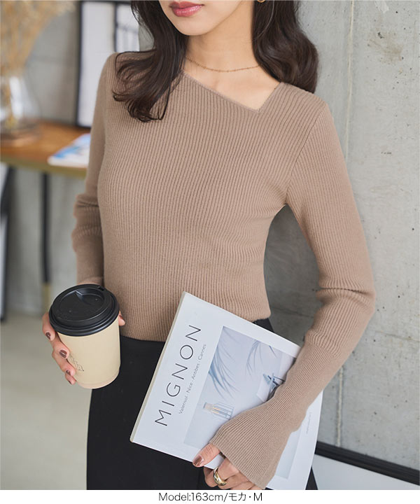 アシンメトリーネックリブニット [C7371] | SALE！ - レディース