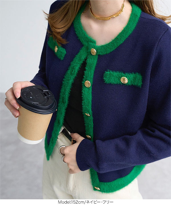 HANITA 売れ筋商品|||ハニタ カーディガン アウター レディース Cardigans Green 楽天市場】送料無料 シニアファッション レディース 80代 70代
