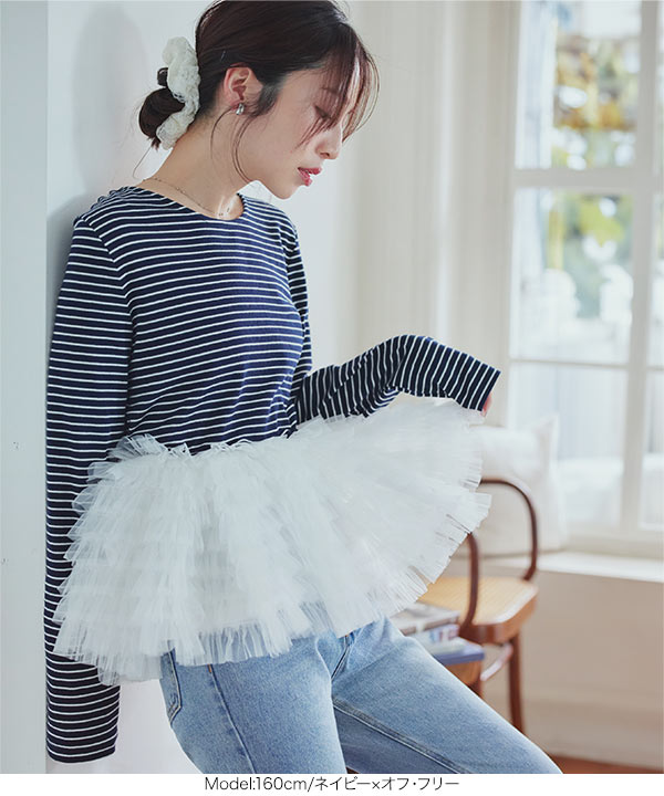PLEATS PLEASE 料理メニュー　レシピ表　長袖カットソー　トップス PLEATS PLEASE 料理メニュー レシピ表 長袖カットソー トップス