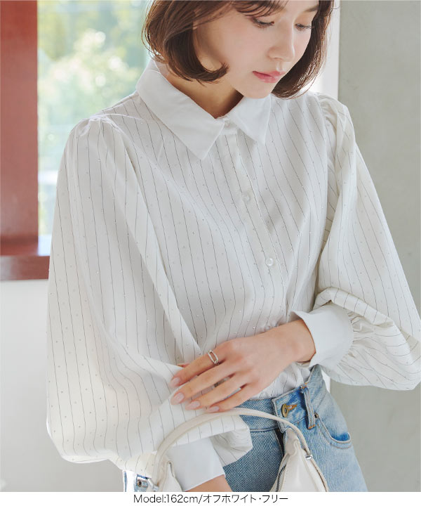 manana suerte ビジューカラーブラウス 白 ストライプ×ビジュー配色ブラウス [C7389] - レディース