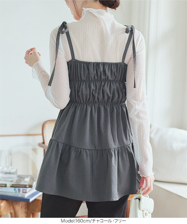 ギャザーキャミチュニック [C7390] - レディースファッション通販 神戸