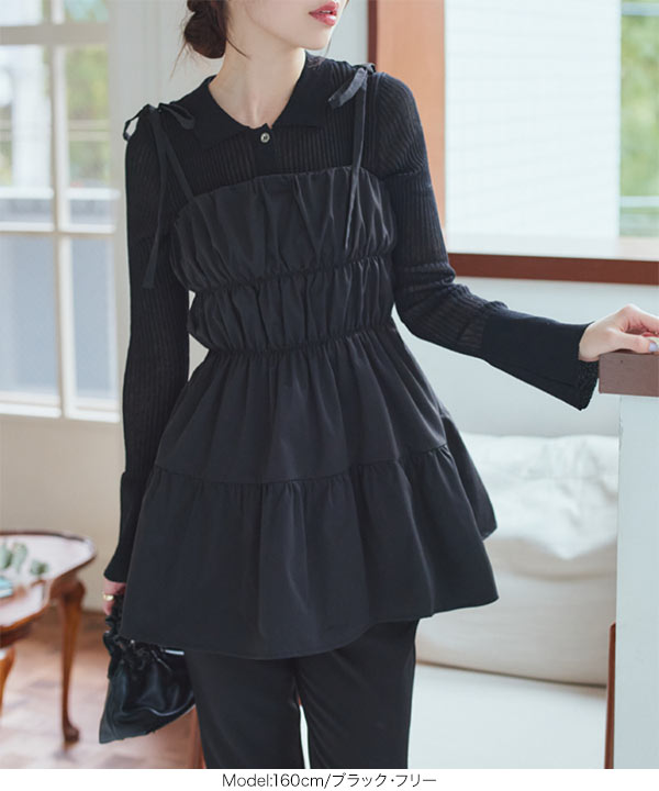 ギャザーキャミチュニック [C7390] - レディースファッション通販 神戸