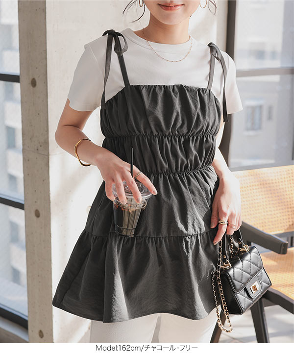 ギャザーキャミチュニック [C7390] | SALE!! - レディース