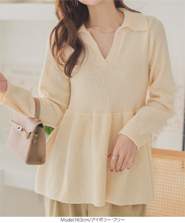 Betty Martinezさん専用 nanamica - FALL / WINTER 2025 Heavy Flannel Shirt ¥ 37,400 tax