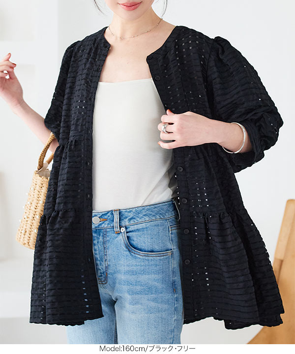 シアーチェックティアードブラウス [C7398] - レディースファッション