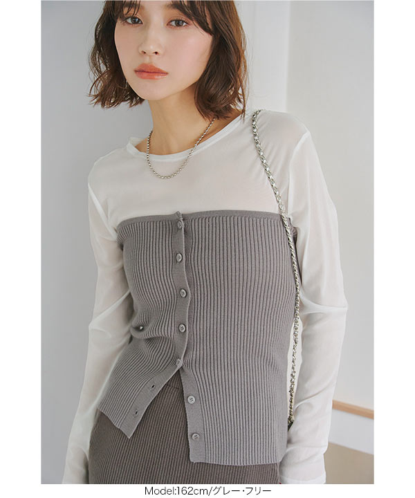 khaite LUCIE トップ　リブニットビスチェ THE Yon チューブトップ レディース ダブルZIPリブニット
