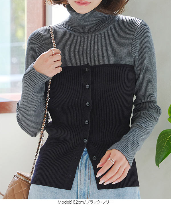 khaite LUCIE トップ　リブニットビスチェ khaite LUCIE トップ リブニットビスチェ
