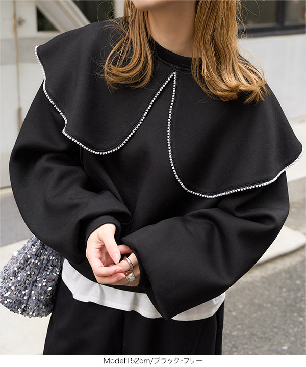 ダイバー素材パールカラートップス [C7404] - レディースファッション