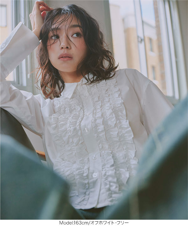 短丈フリルブラウス SNIDEL（スナイデル）の「短丈フリルブラウス（シャツ/ブラウス