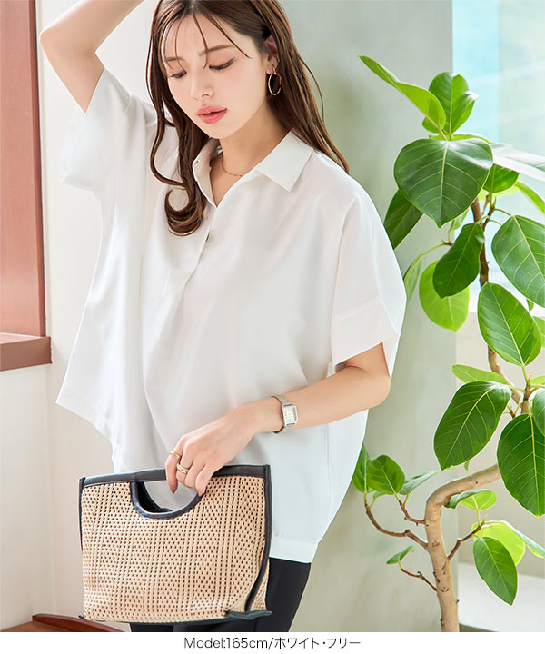 シワになりにくい 清涼スキッパーゆったりブラウス [C7430] | トップス
