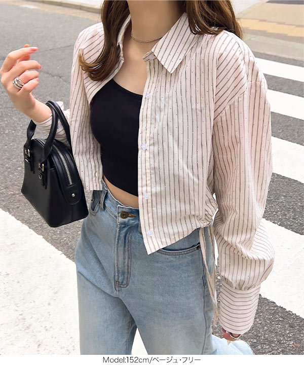 ストライプのみ キラキラストライプサイドリボンショートシャツ [C7433] - レディース