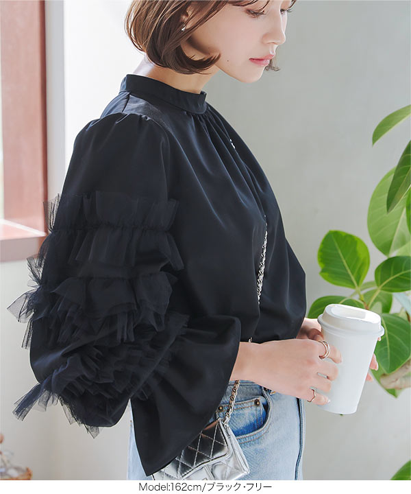 ティアードスリーブモックネックブラウス [C7437] - レディース