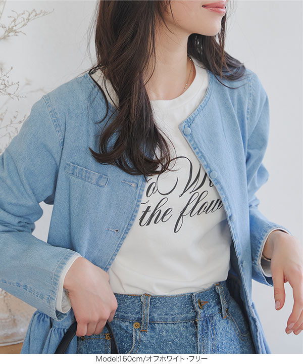 ロゴプリントロンT [C7438] - レディースファッション通販 神戸