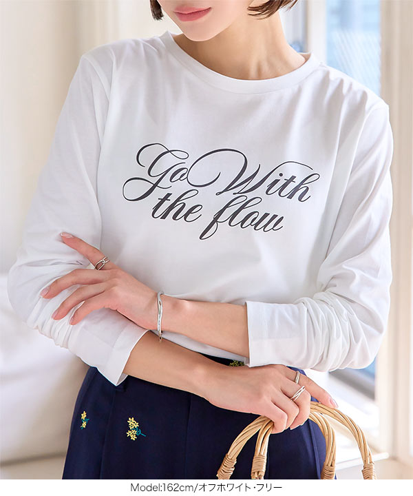 ロゴストロンLD 美品 ロゴプリントロンT [C7438] - レディースファッション通販 神戸レタス