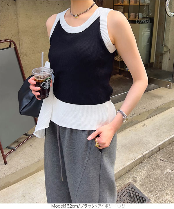 karry アメリカンスリーブ ニットトップス(黒) KARRY American sleeve tank ブラック - メルカリ