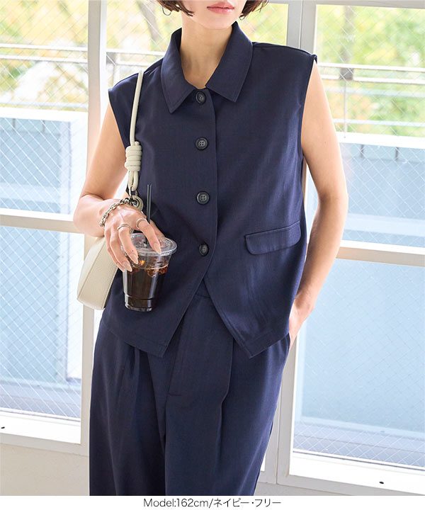 綺麗め ノースリーブ ベスト コート こなれ感 綺麗め ノースリーブ ベスト コート こなれ感