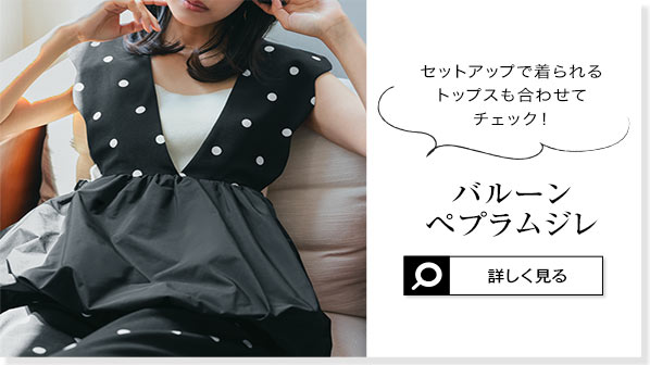 House on the hill パンツ　3点セット　70 2026年最新】HoUse on the hill パンツの人気アイテム - メルカリ