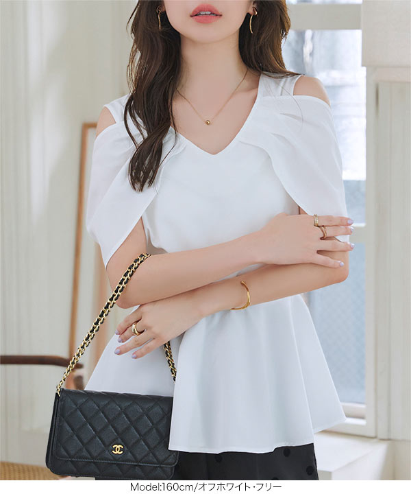 オープンショルダーブラウス [C7493] - レディースファッション