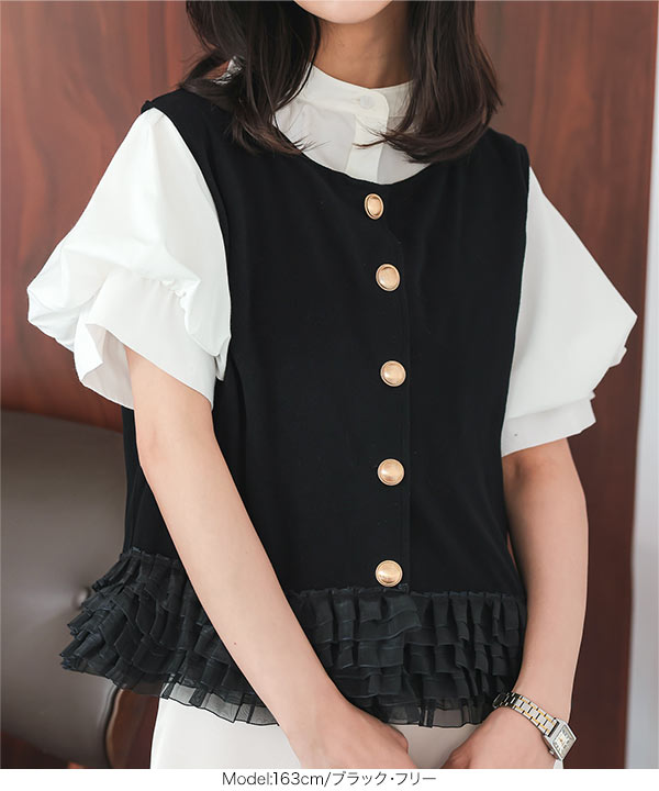 Katie☆　新品　シフォンフリル付きフォーマルショートオール  70 c7503_i7.jpg