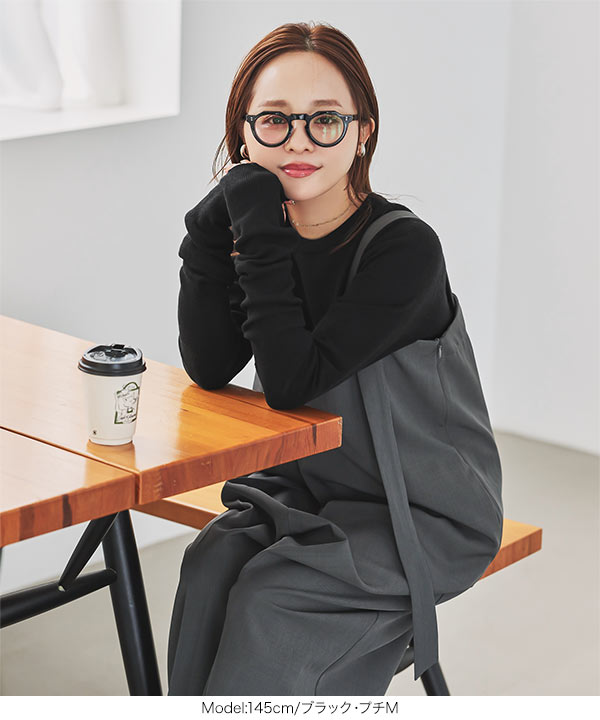 田中亜希子さんコラボ ]選べる2サイズ 2wayスリーブホールガーメント