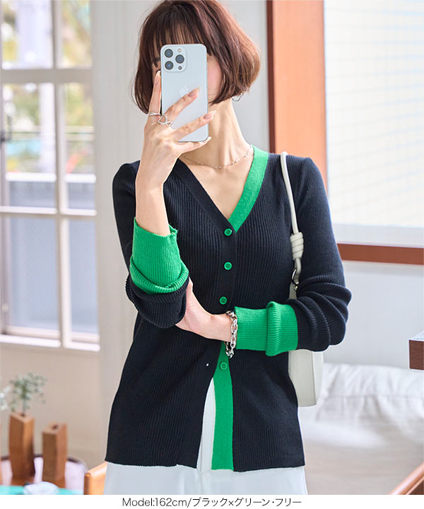 テチチ　バイカラー　カーディガン LACーVERT カーディガン バイカラーカーディガン レディース