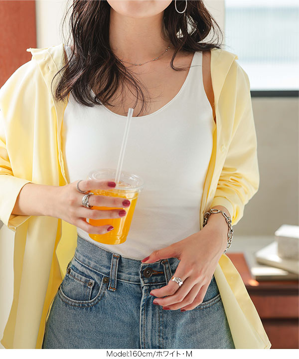 トップス you.ki.kamone QINSEN Crewneck Basic Fitted Shirts for Women Long Sleeve