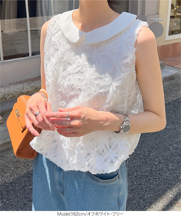 花柄トップス FREAK'S STORE ブラウス シャツ 花柄 シャーリングトップス