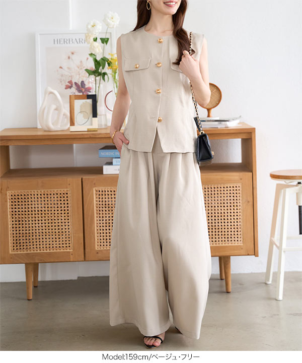 リネンタッチジレ [C7560] - レディースファッション通販 神戸レタス