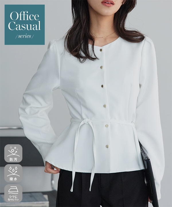 オフィスカジュアル ] [ 撥水・防汚 ] シワになりにくいデザイン