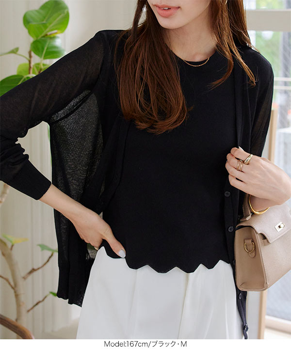 M L 接触冷感 ] スカラップノースリーブニット [C7568] - レディース