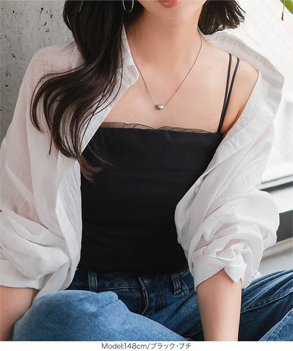 Petitle / プチレ ] チュールレイヤードカップ付きキャミソール