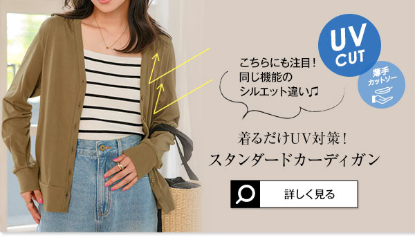 S M L XL UVカット ] スタンダードパーカー [C7576] - レディース