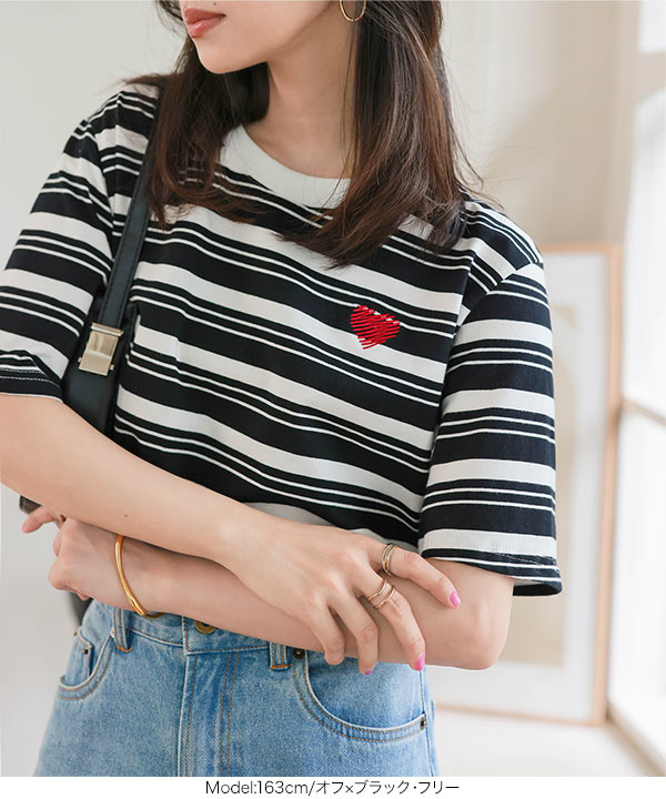 とんかつ　ハードウェア　19センチ Healthknit | ヘルスニット ライトウェイトトンプキンス