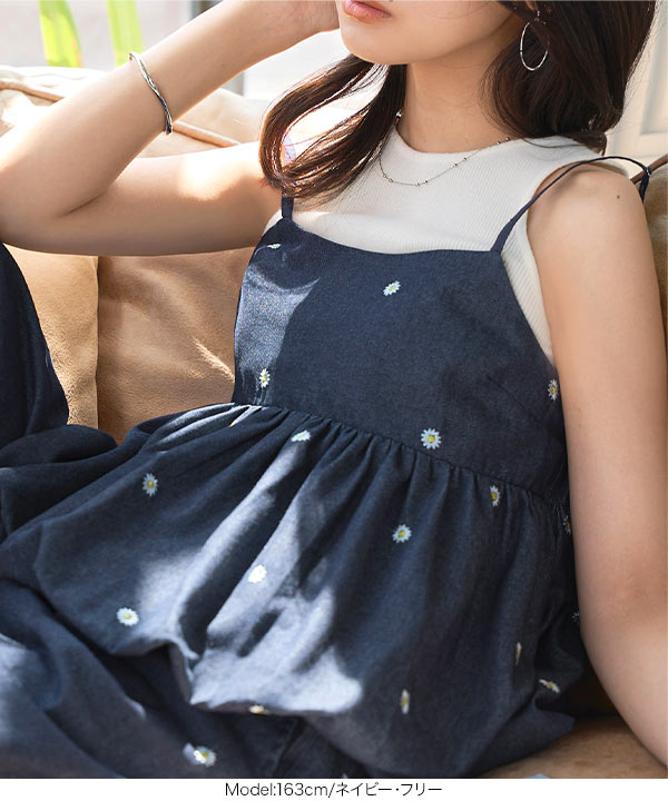 刺繍デニムバルーンキャミトップス [C7583] | トップス全品送料無料！8