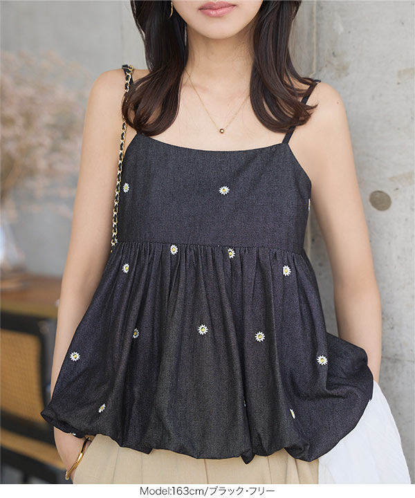 刺繍デニムバルーンキャミトップス [C7583] - レディースファッション