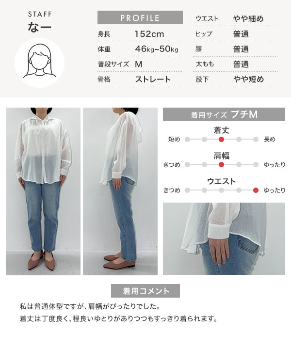 人気レディースファッション通販の神戸レタス【公式サイト】