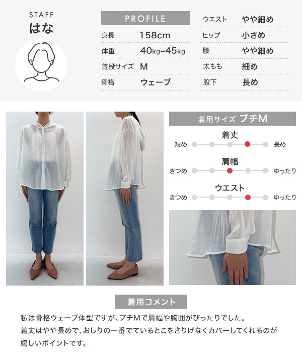 人気レディースファッション通販の神戸レタス【公式サイト】