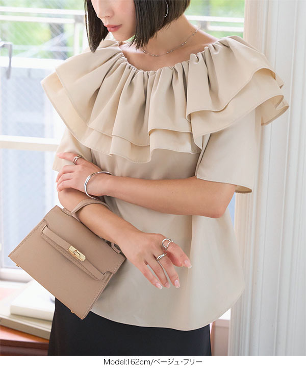 2wayフリルブラウス [C7608] | SALE!! - レディースファッション