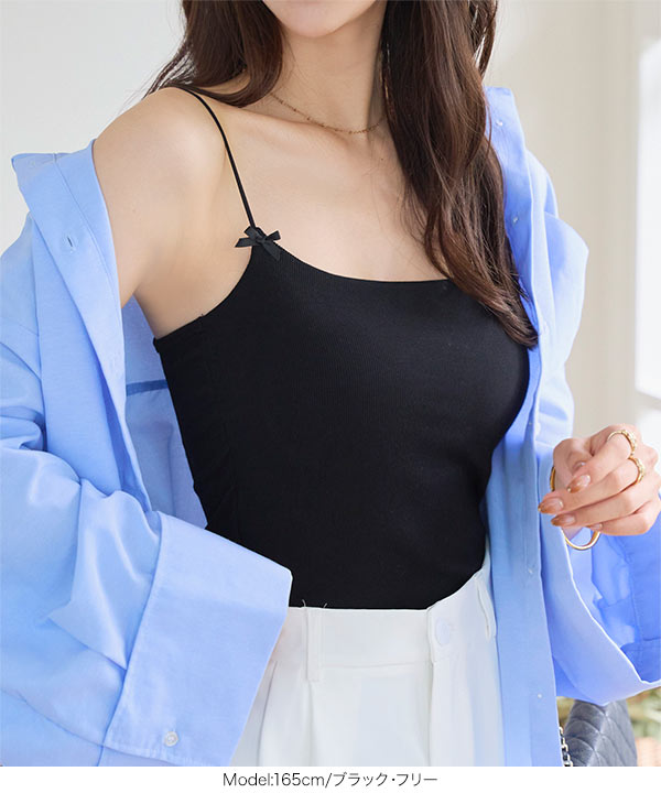 カップ付きプチリボンキャミソール [C7611] - レディースファッション