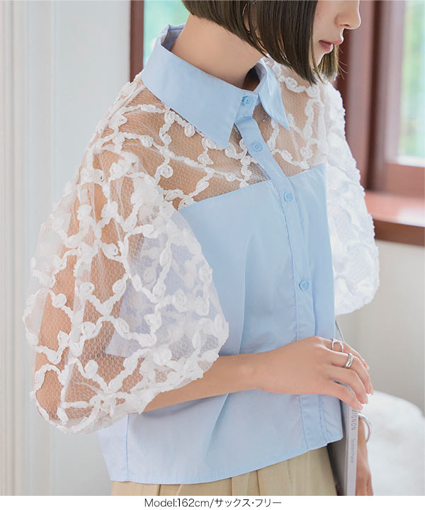 画像追加しました！ミュベール⚫️フリル付き花モチーフ長袖シャツ