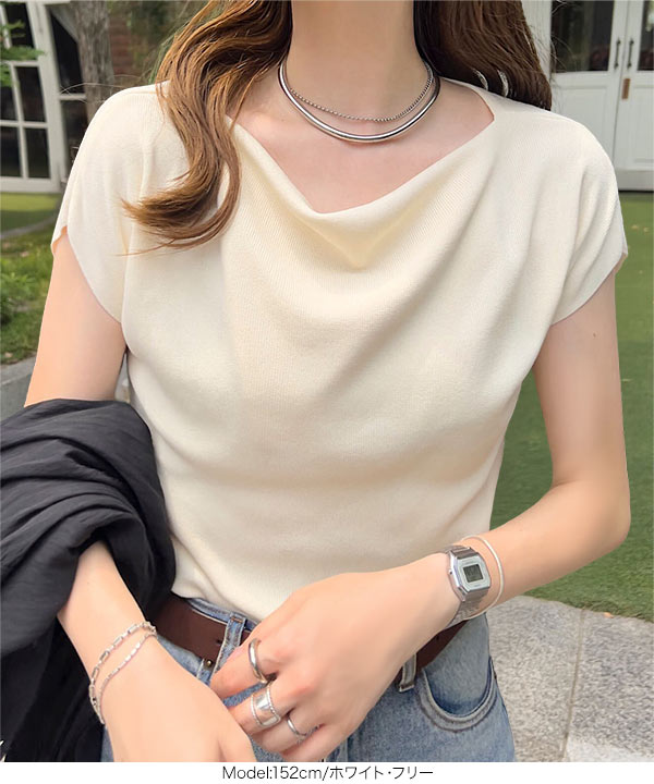 ドレープデザインサマーニット [C7616] - レディース