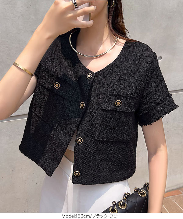 デザインボタン 半袖ツイードジャケット [C7626] - レディース