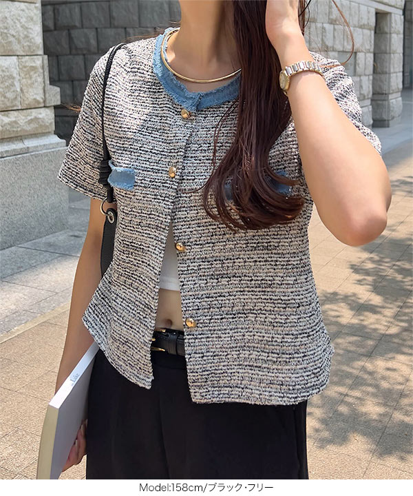 S*p様 cccmalie シーマリー ツイード半袖ジャケット　White cccmalie シーマリー 23SS ツイード半袖ケープジャケット ホワイト