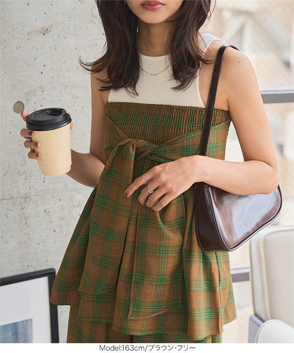 チェック柄ビスチェトップス [C7661] - レディースファッション通販