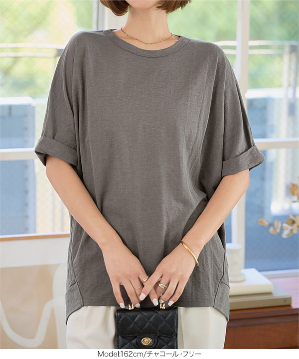 S2908❤️ 自由区　Vネックカットソー38(M)チュニック丈　ボーダーグレー ニット見え素材裾ボタンチュニックワンピース - ベルーナ【公式】