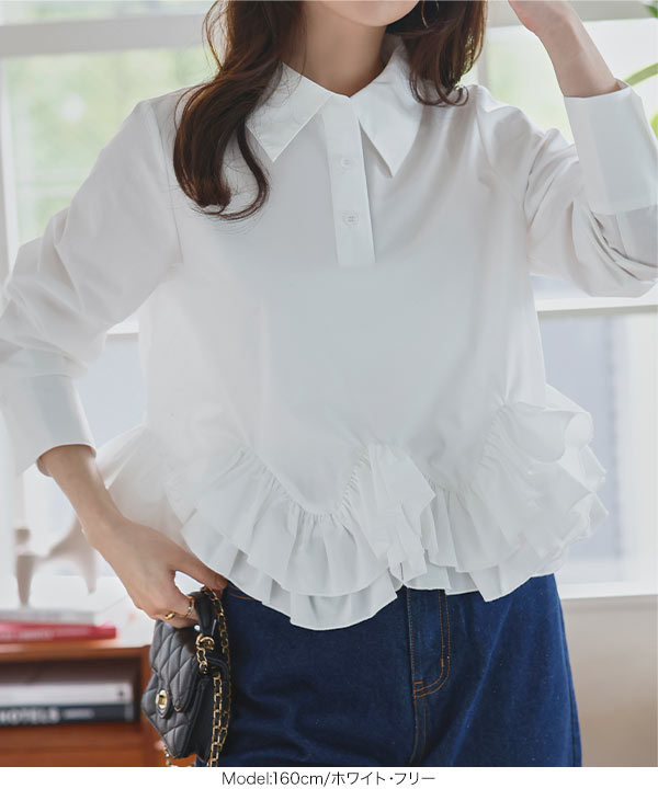 PLEATS PLEASE!フリルデザイン長袖トップス　サイズ3 PLLEATS PLEASE 斜めプリーツ ロング トップ PLEATS PLEASE SPECTRUM