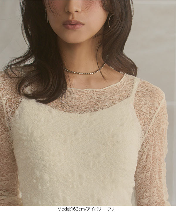 ぽこぽこシアートップス [C7689] - レディースファッション通販 神戸